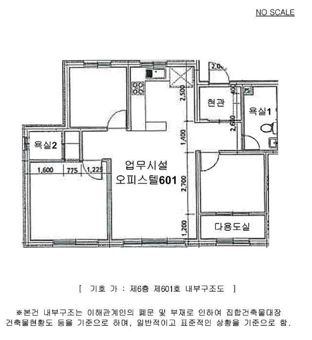 물건 사진 15