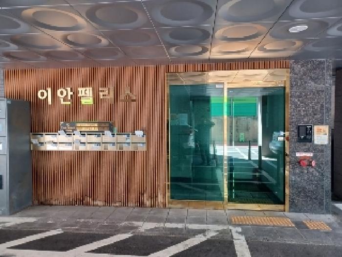 물건 사진 4