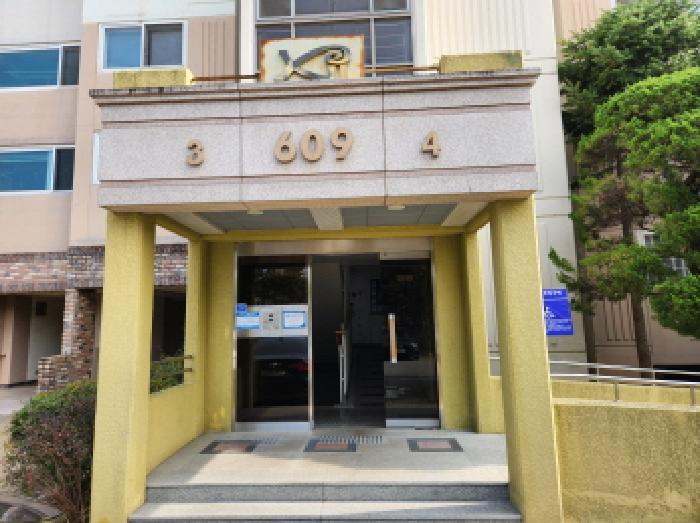물건 사진 3