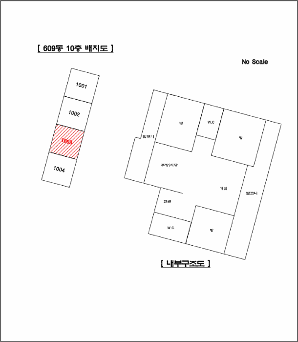 물건 사진 10