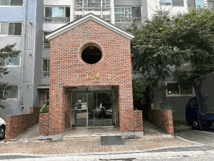 물건 사진 9