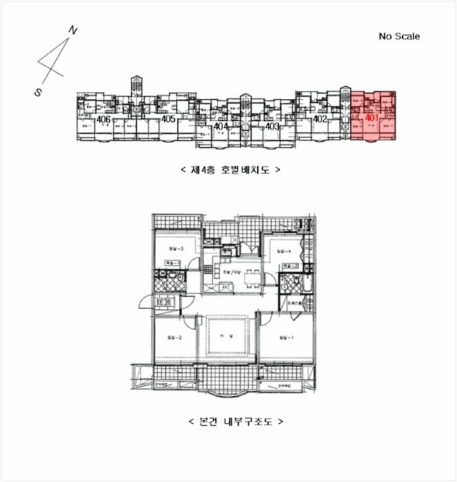 물건 사진 11