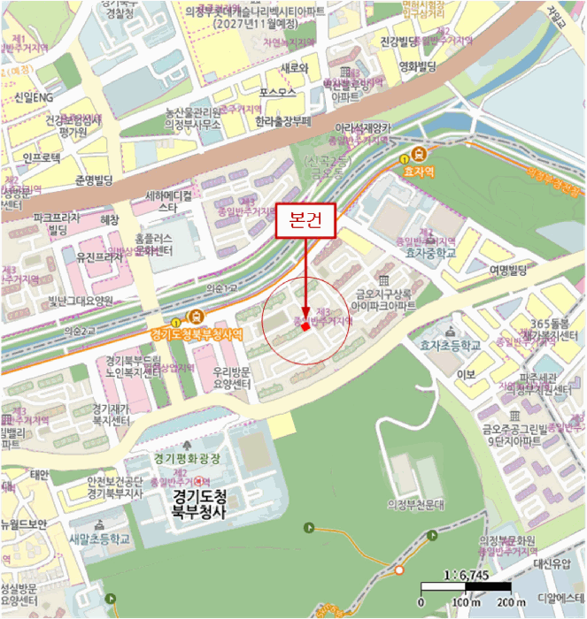 물건 사진 6