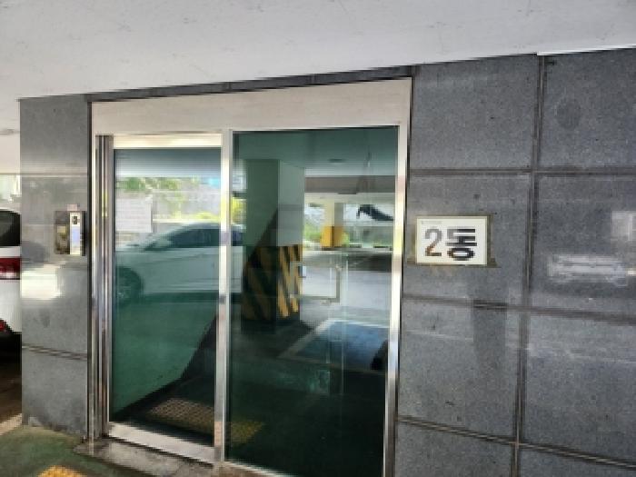 물건 사진 2
