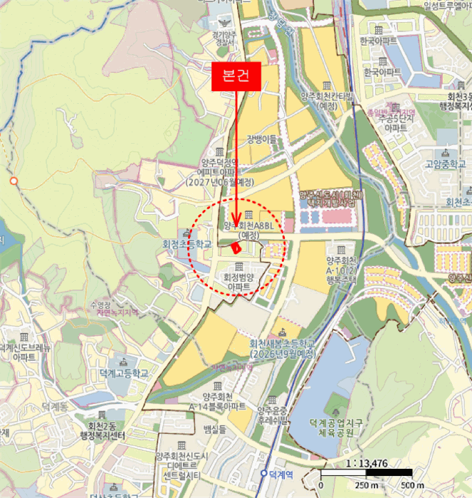 물건 사진 5