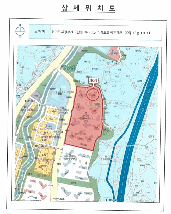 물건 사진 8