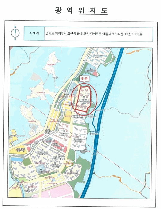 물건 사진 10