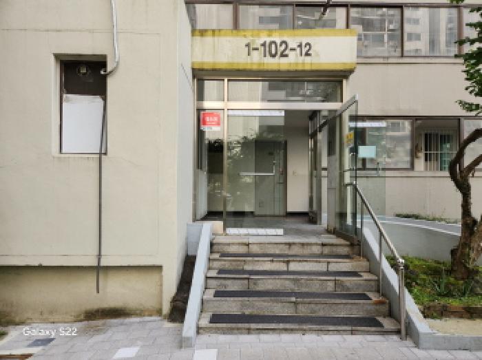 물건 사진 2