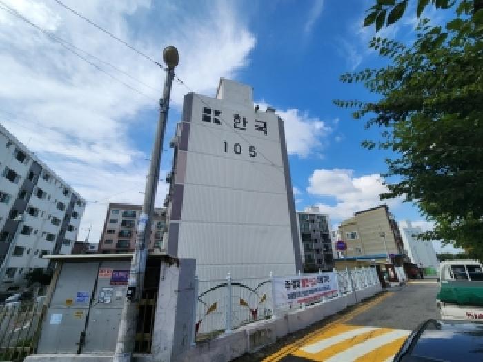 물건 사진 2