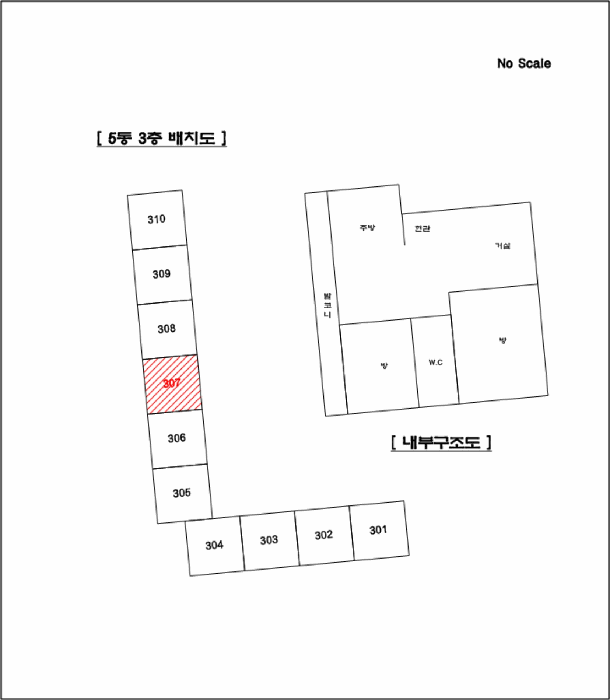물건 사진 11