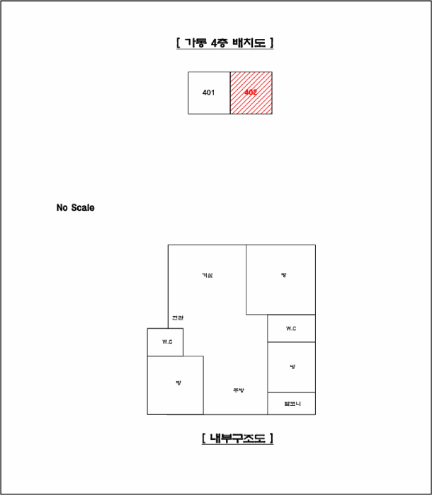 물건 사진 9