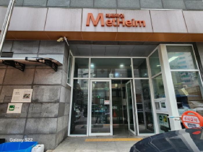 물건 사진 3