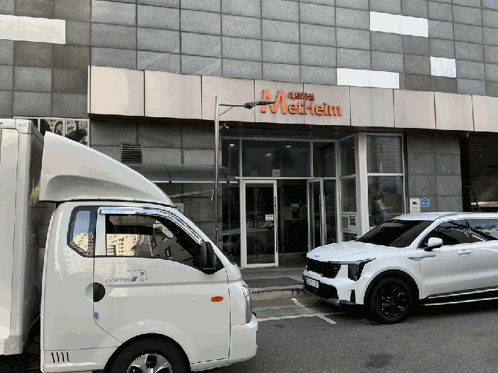 물건 사진 9