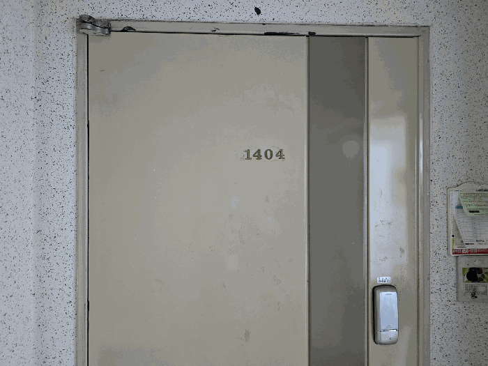 물건 사진 11