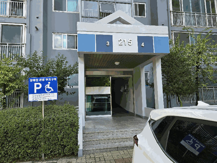 물건 사진 9