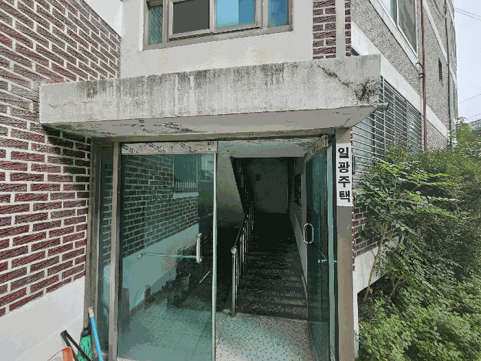 물건 사진 11