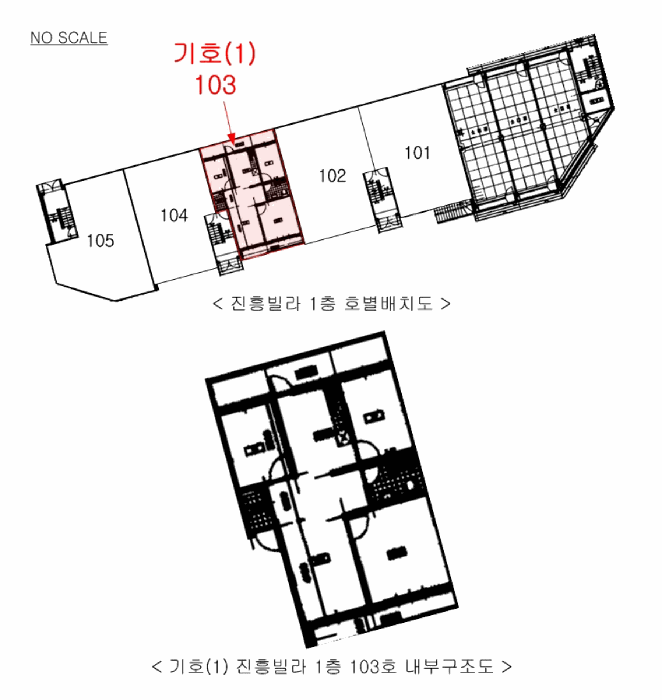 물건 사진 14