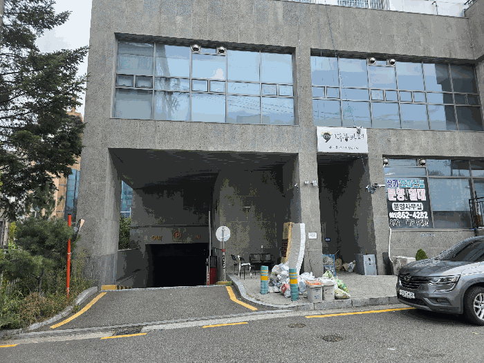 물건 사진 35