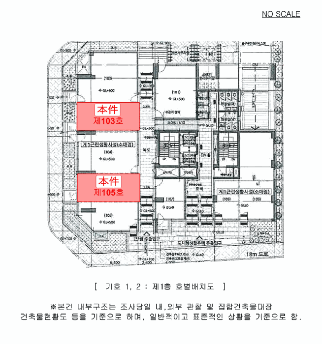 물건 사진 19