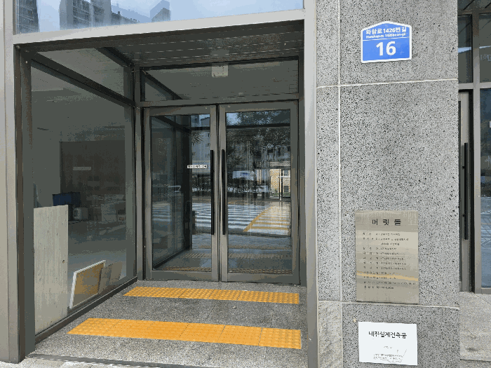 물건 사진 26