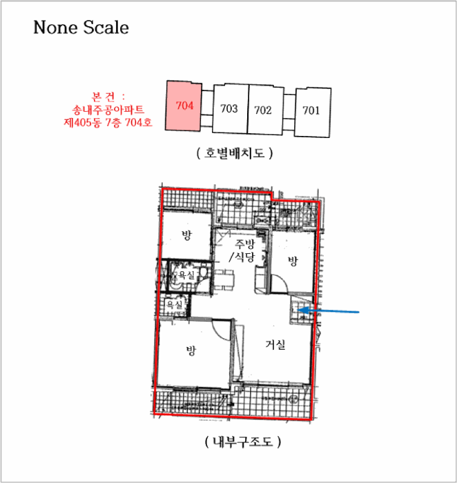 물건 사진 12