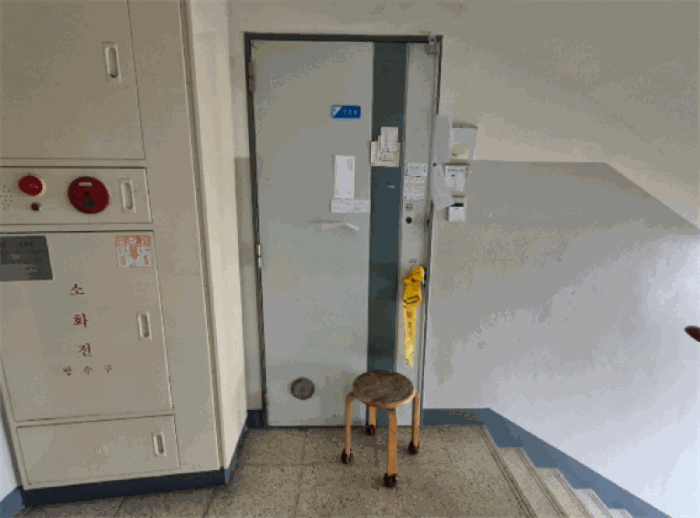 물건 사진 10