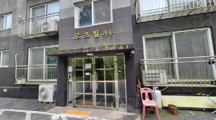 물건 사진 3