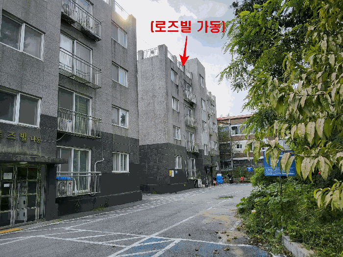 물건 사진 7