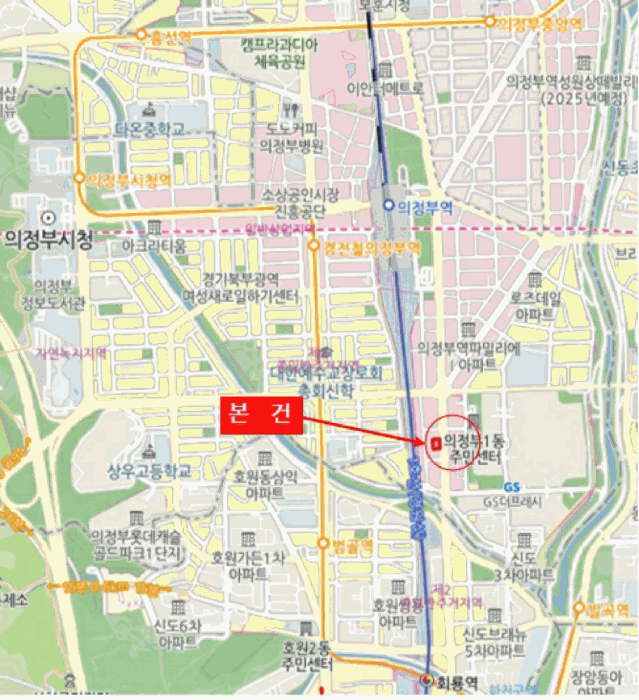 물건 사진 8