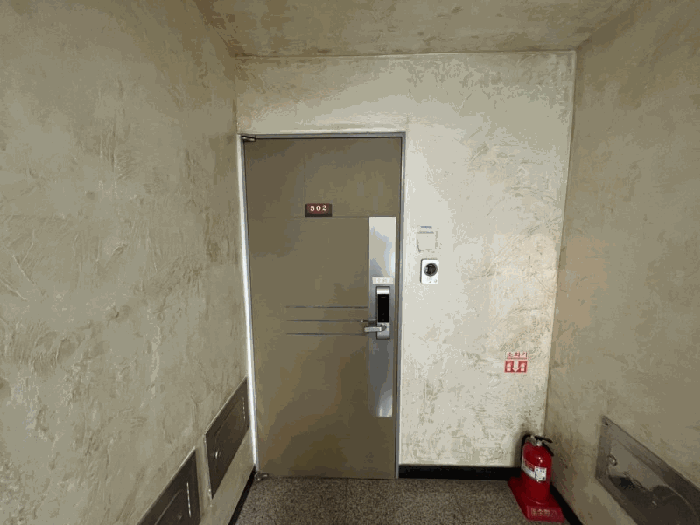 물건 사진 11