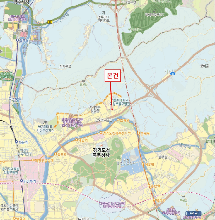 물건 사진 6