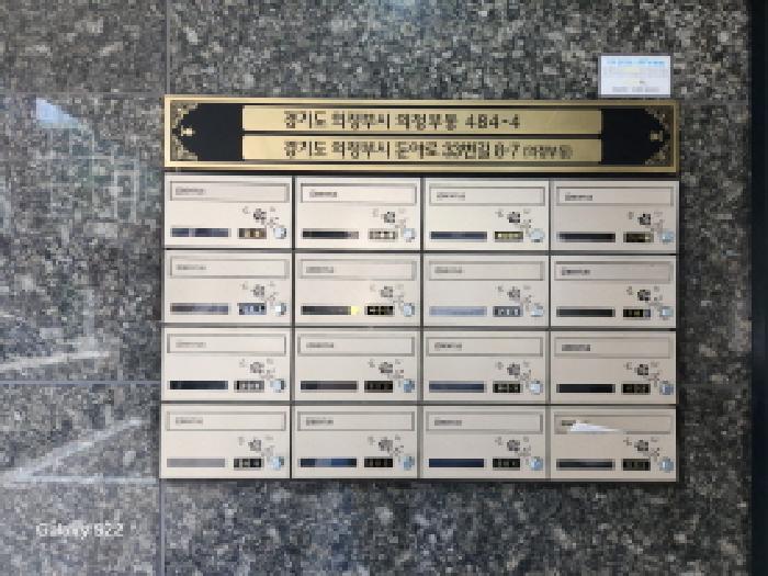 물건 사진 6