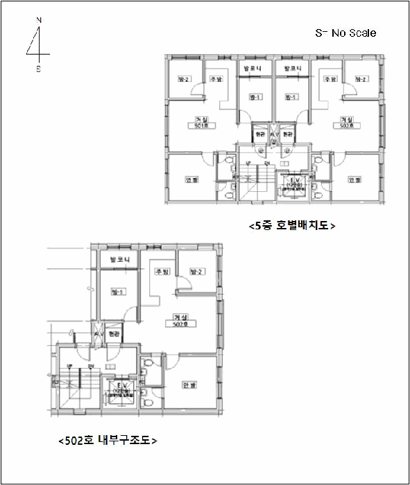 물건 사진 8