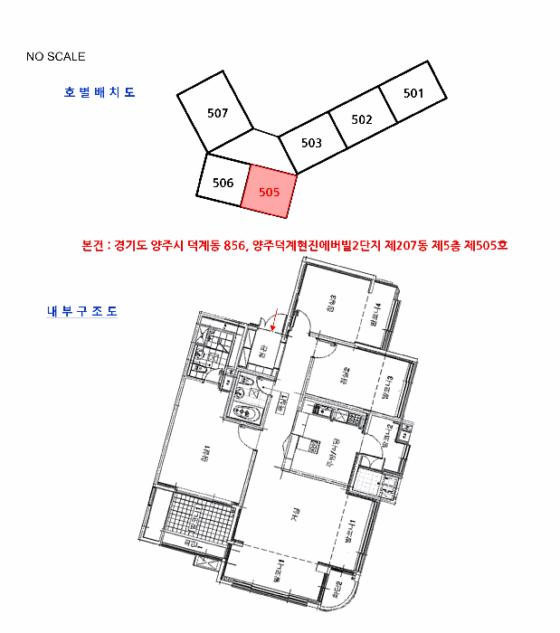 물건 사진 12
