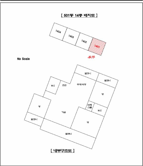 물건 사진 10