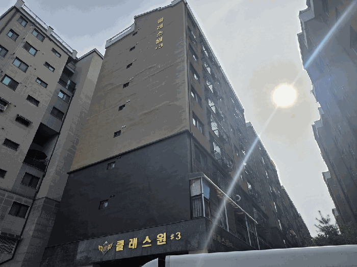 물건 사진 13