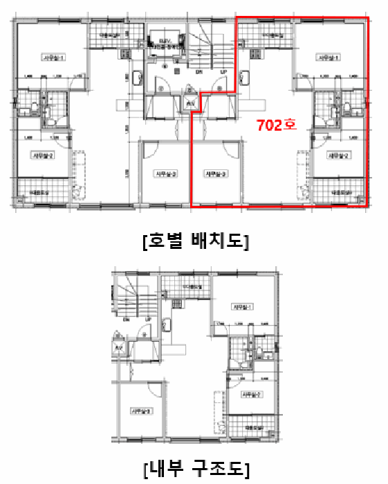 물건 사진 10