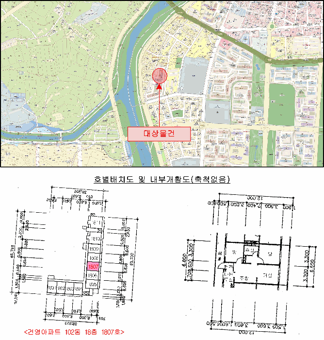 물건 사진 4
