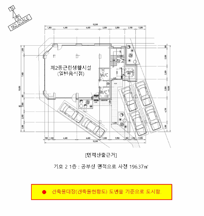 물건 사진 24