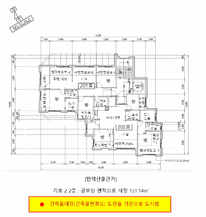 물건 사진 25