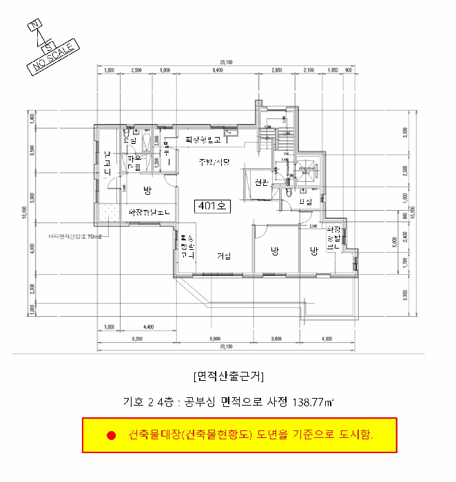 물건 사진 27