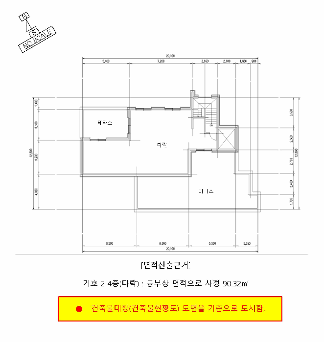 물건 사진 28