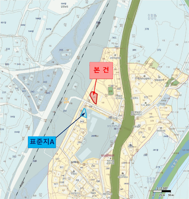 물건 사진 7