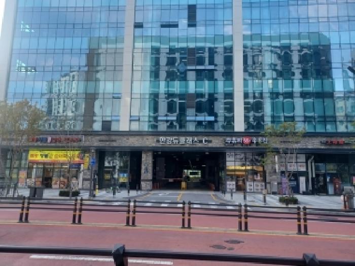 물건 사진 2