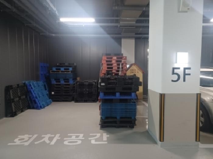 물건 사진 14
