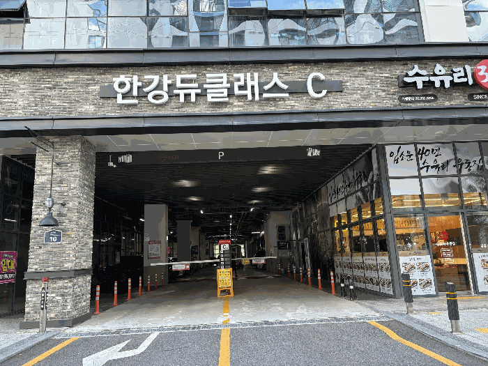 물건 사진 25