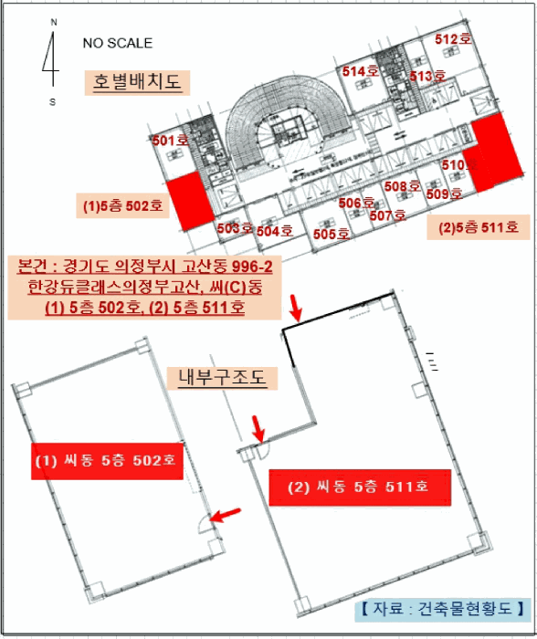 물건 사진 28