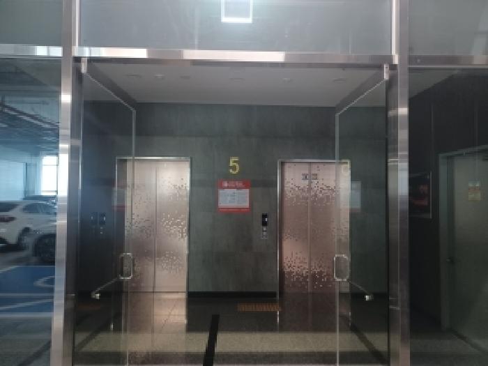 물건 사진 8