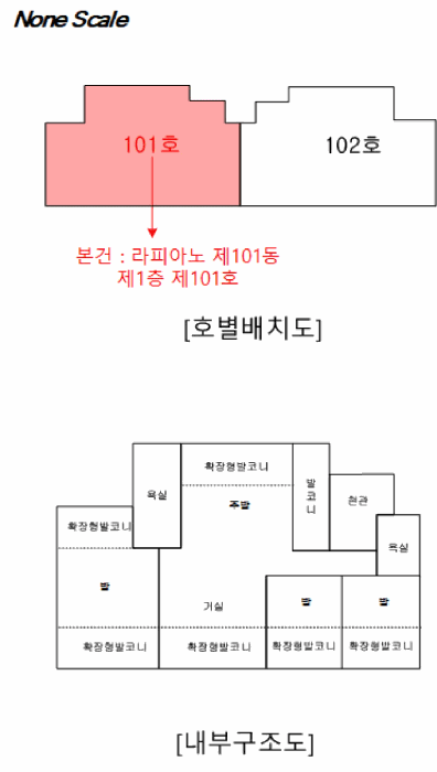 물건 사진 17