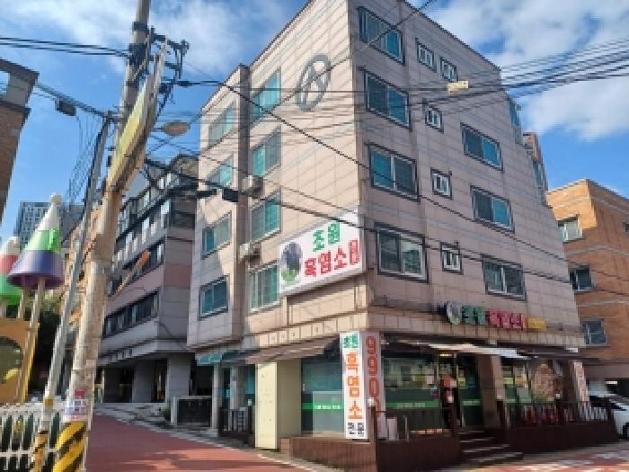 물건 사진 1